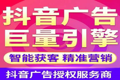 网络营销实战：成功竞价推广案例分析