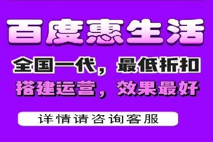 百度SEO推广：从零到一的成长案例